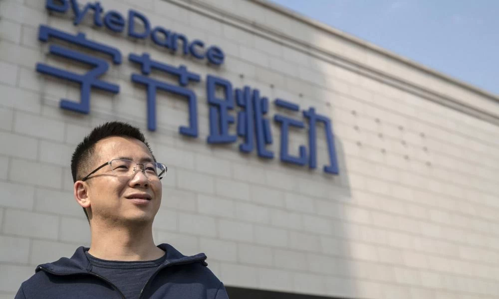 ByteDance: Ο Τραμπ στοχεύει την απαγόρευση και όχι την πώληση του TikTok